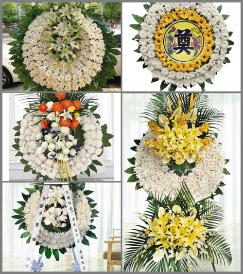 贵州毕节市大方县核桃乡中坝村花圈速递